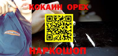 амф Нарткала
