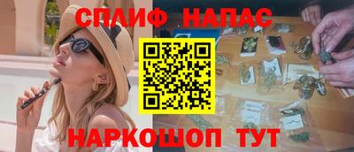 эйфоретик Новодвинск