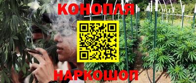 амф Нарткала