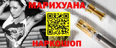 эйфоретик Новодвинск