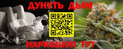 амф Нарткала