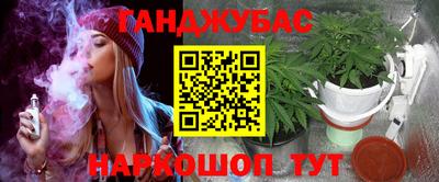 эйфоретик Новодвинск