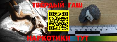 ПСИЛОЦИБИНОВЫЕ ГРИБЫ Новокубанск